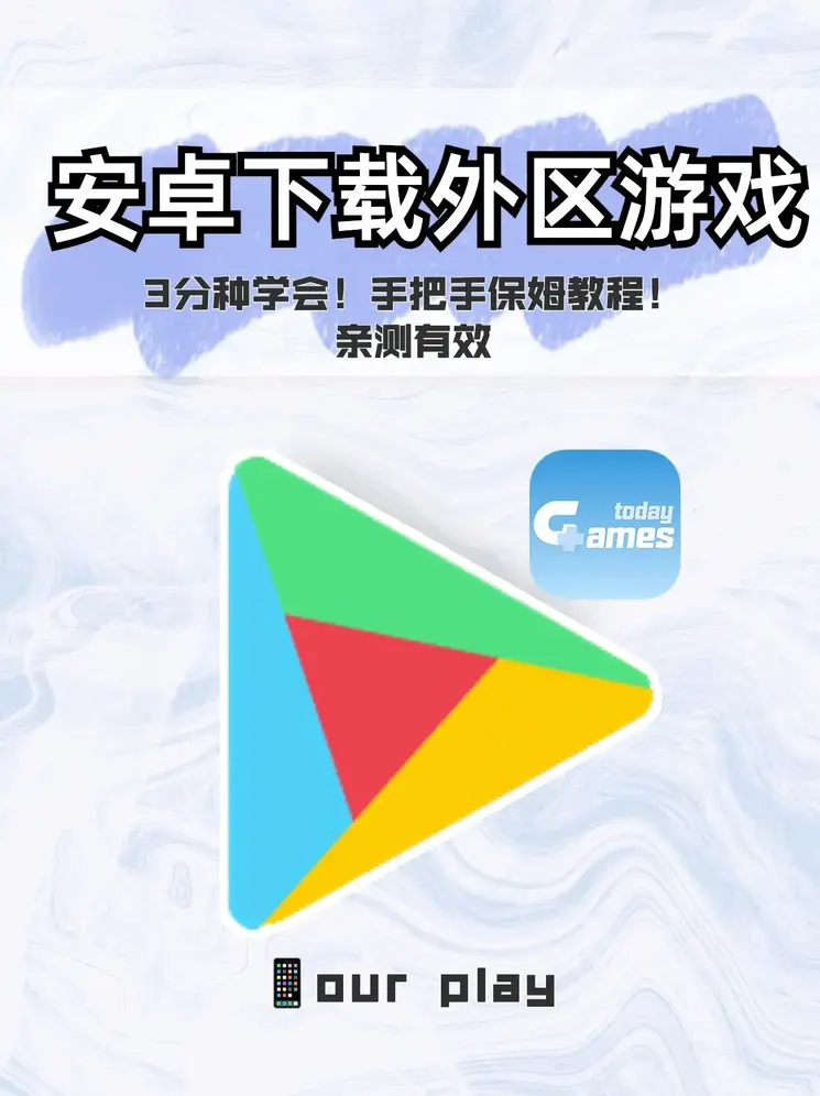 博鱼·体育中国入口app下载截图1